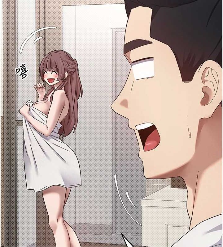 第11话-令人心痒难耐的挑逗 - 第67.jpg页