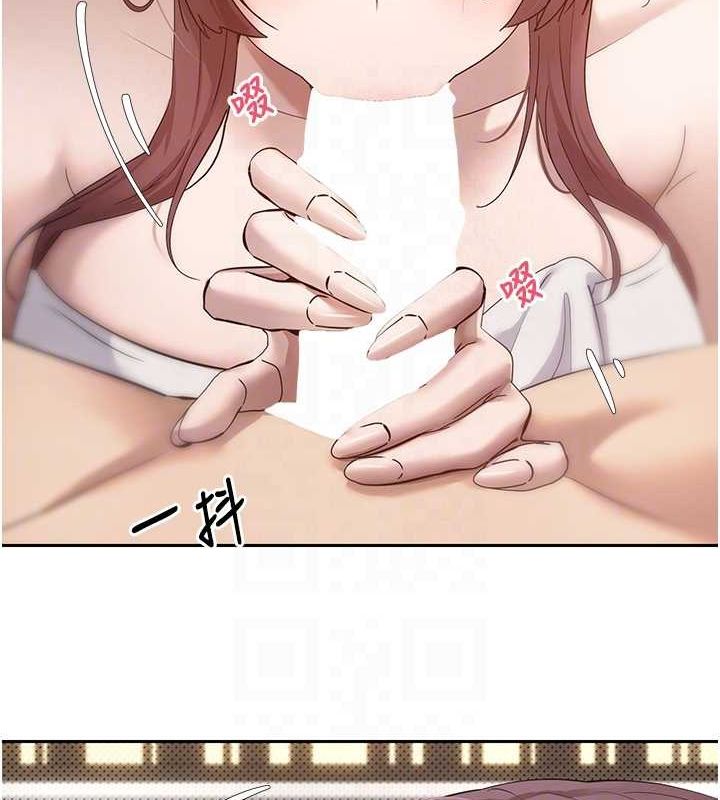 第11话-令人心痒难耐的挑逗 - 第99.jpg页