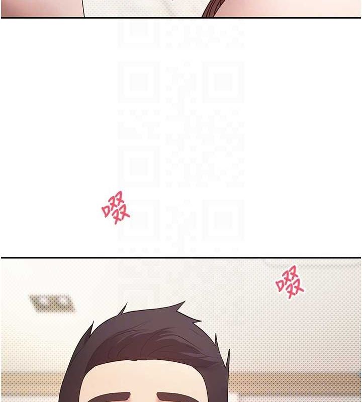 第11话-令人心痒难耐的挑逗 - 第101.jpg页