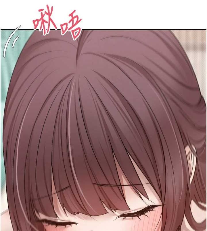 第11话-令人心痒难耐的挑逗 - 第107.jpg页