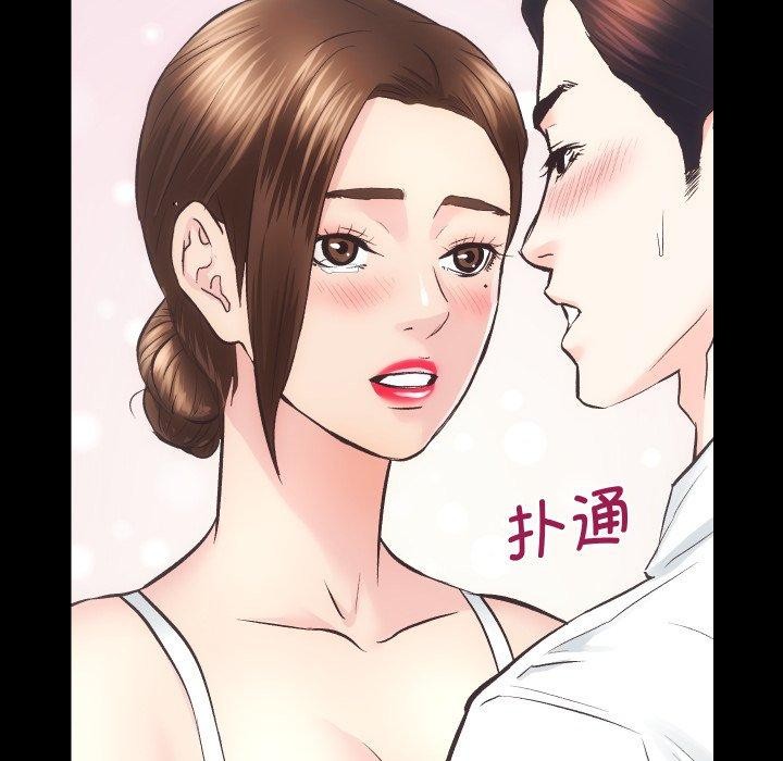 第30话 - 第9.jpg页