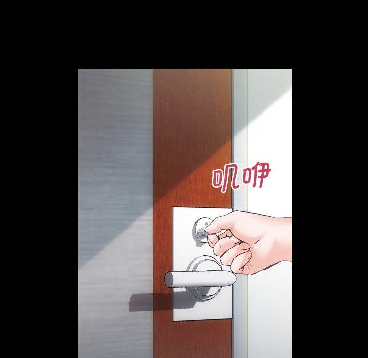 第30话 - 第11.jpg页