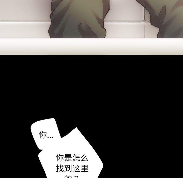 第30话 - 第37.jpg页