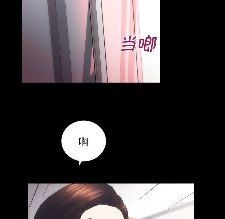 第30话 - 第105.jpg页