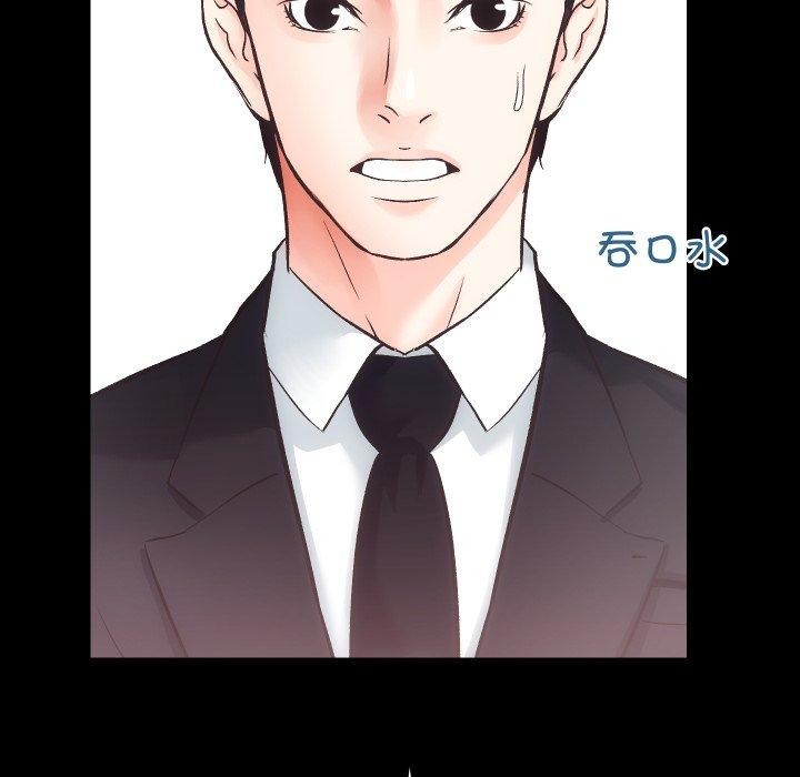 第30话 - 第108.jpg页