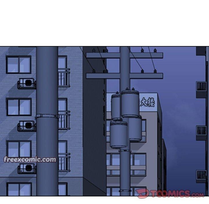 第205话 - 第15.jpg页