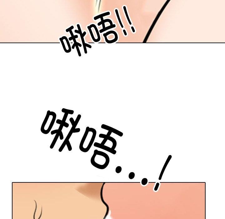 第205话 - 第24.jpg页