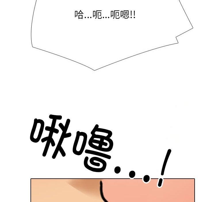 第205话 - 第26.jpg页