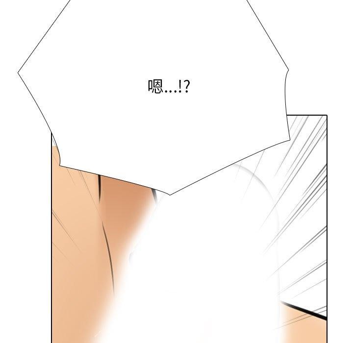 第205话 - 第53.jpg页