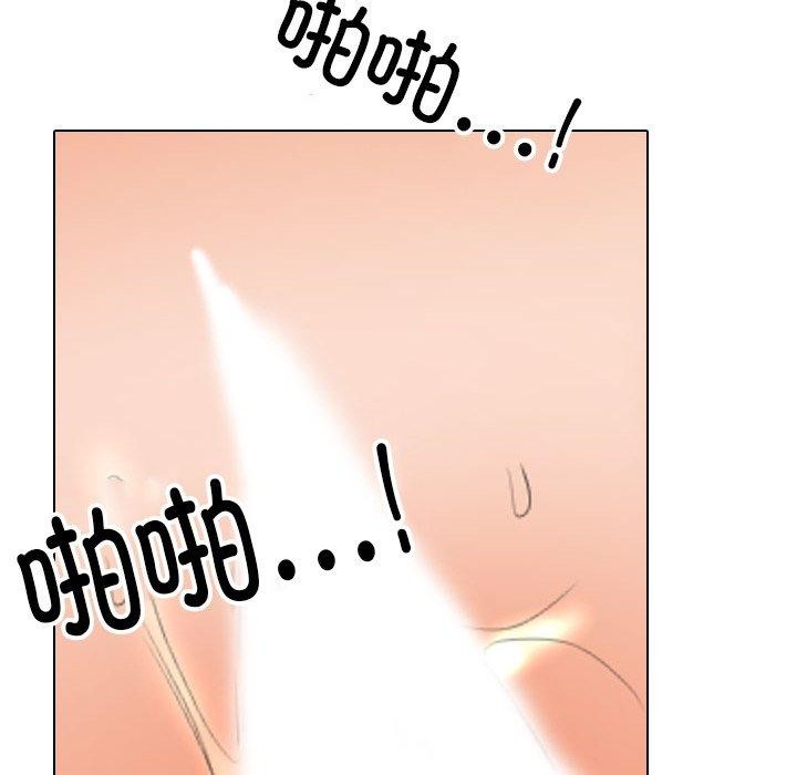 第205话 - 第88.jpg页