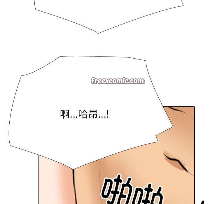 第205话 - 第90.jpg页