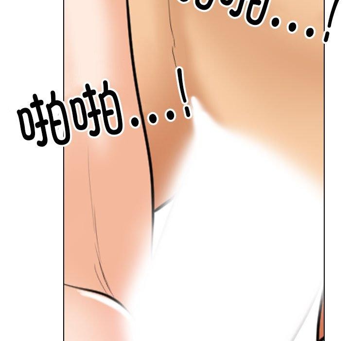 第205话 - 第91.jpg页