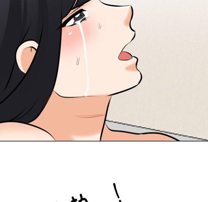 第205话 - 第100.jpg页