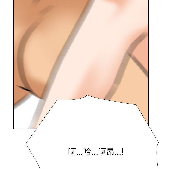 第205话 - 第102.jpg页