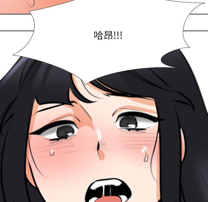 第205话 - 第108.jpg页