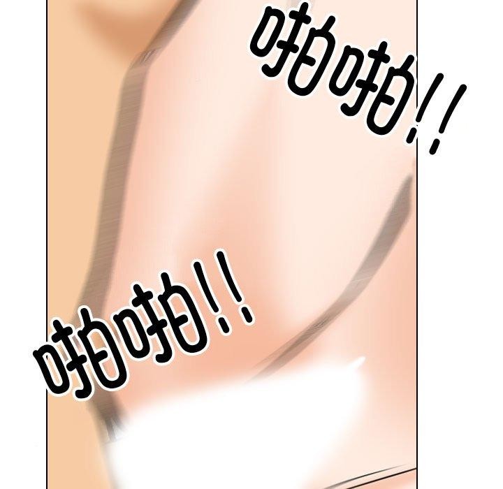 第205话 - 第115.jpg页