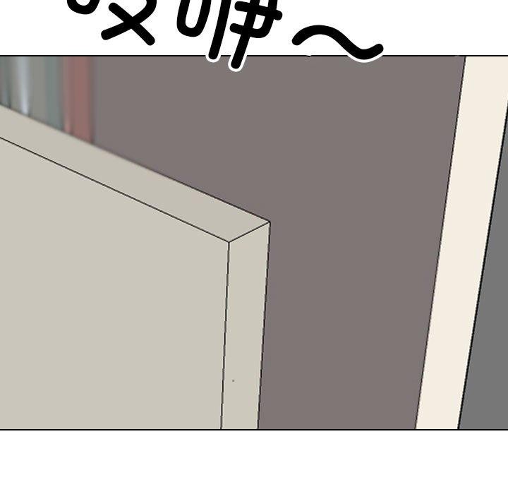 第205话 - 第137.jpg页