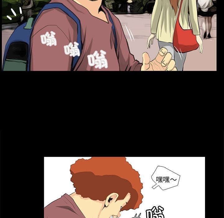 第27话 - 第15.jpg页