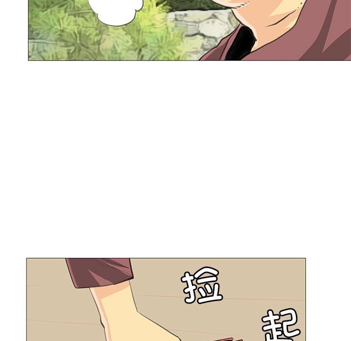 第27话 - 第33.jpg页
