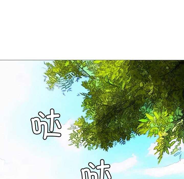 第27话 - 第35.jpg页