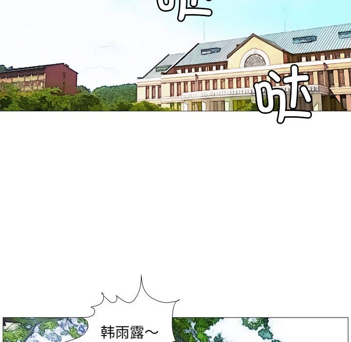 第27话 - 第36.jpg页