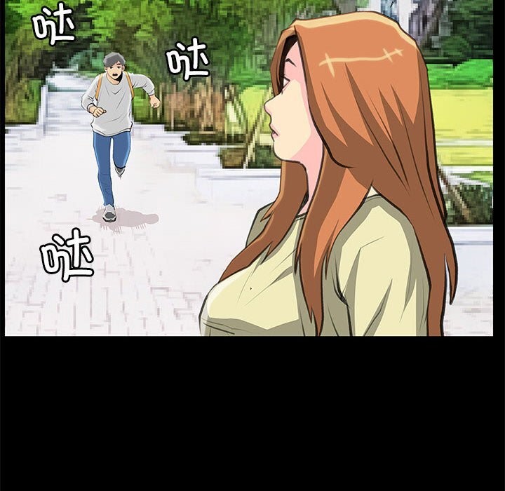 第27话 - 第40.jpg页