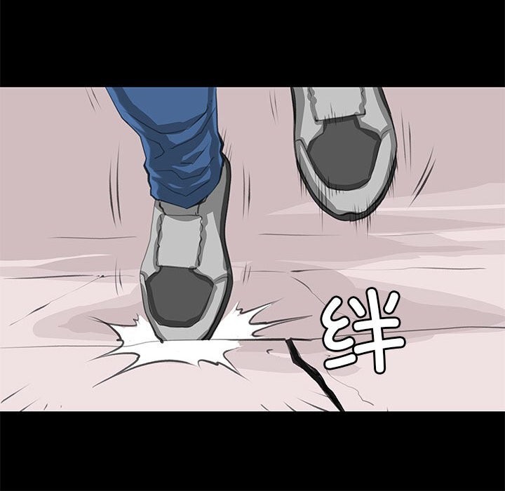 第27话 - 第44.jpg页