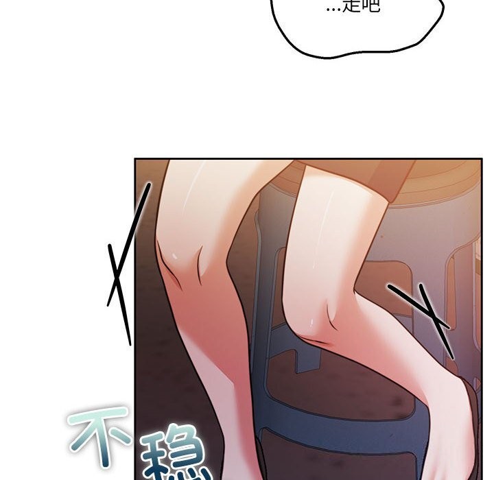 第24话 - 第23.jpg页