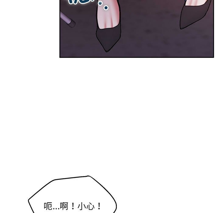 第24话 - 第24.jpg页