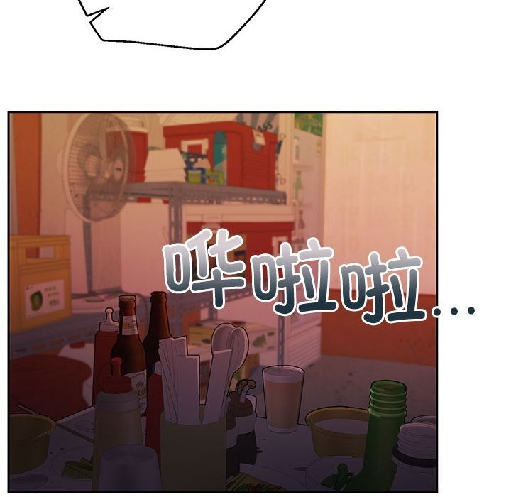 第24话 - 第25.jpg页