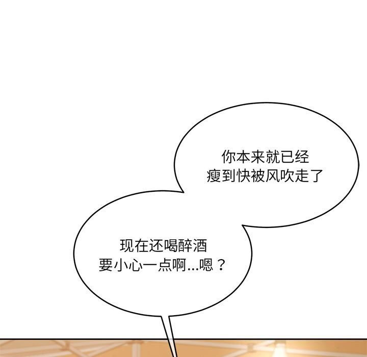 第24话 - 第26.jpg页