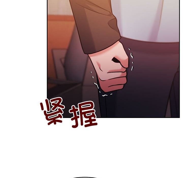 第24话 - 第32.jpg页