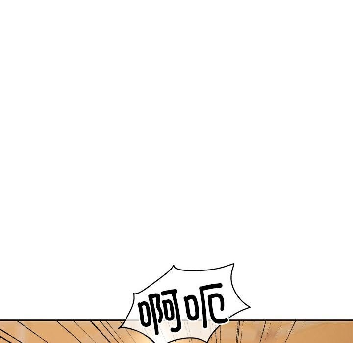 第24话 - 第37.jpg页