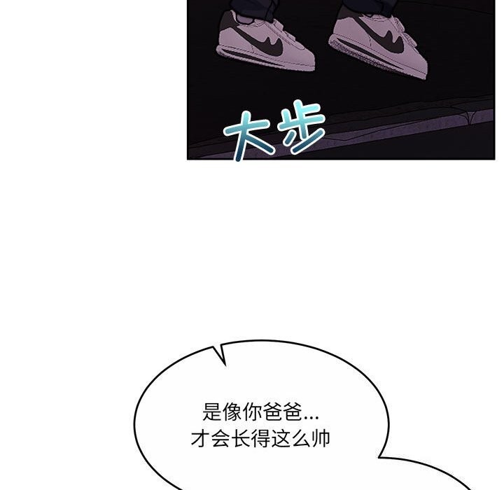 第24话 - 第44.jpg页