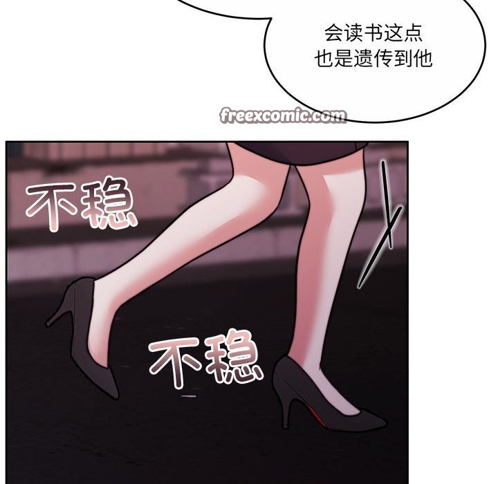 第24话 - 第45.jpg页