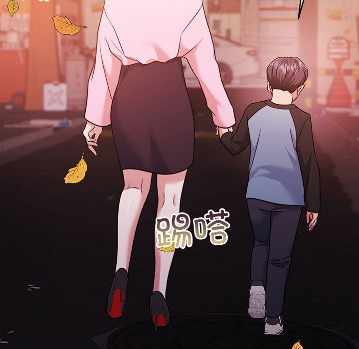 第24话 - 第50.jpg页
