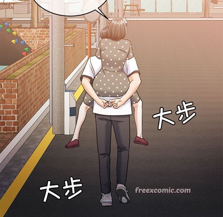 第24话 - 第75.jpg页