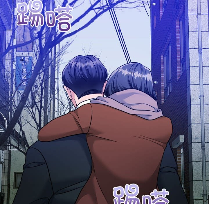 第24话 - 第84.jpg页