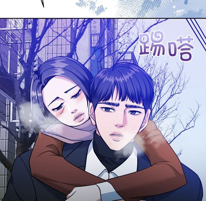 第24话 - 第86.jpg页
