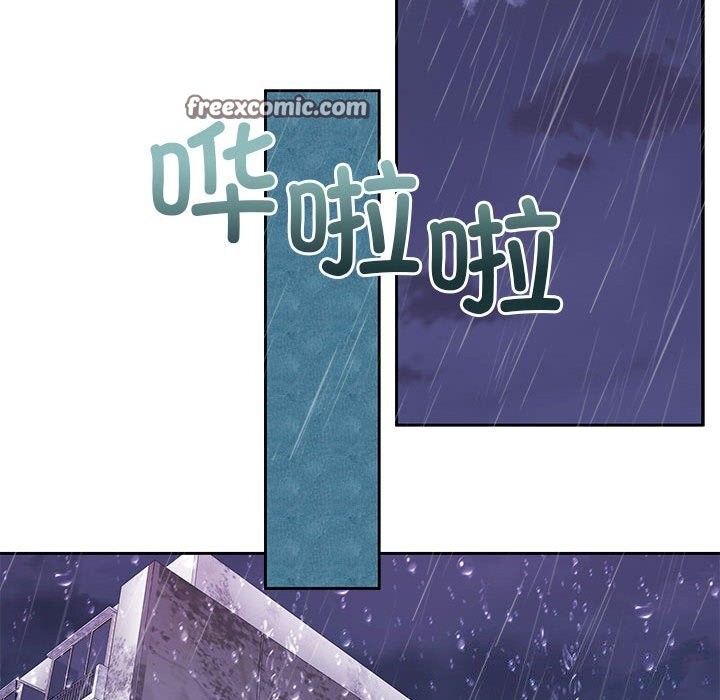 第24话 - 第90.jpg页