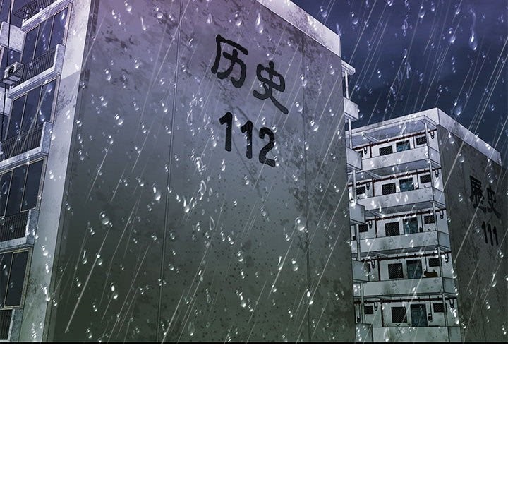 第24话 - 第91.jpg页