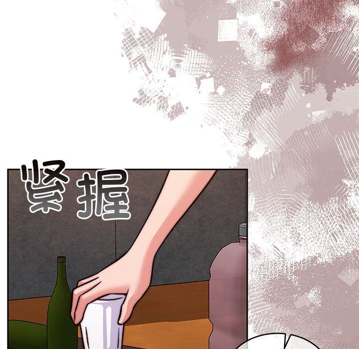 第24话 - 第97.jpg页