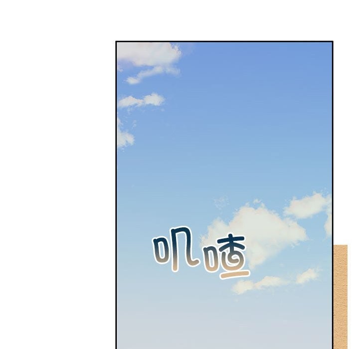 第24话 - 第123.jpg页
