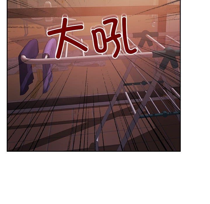 第24话 - 第126.jpg页