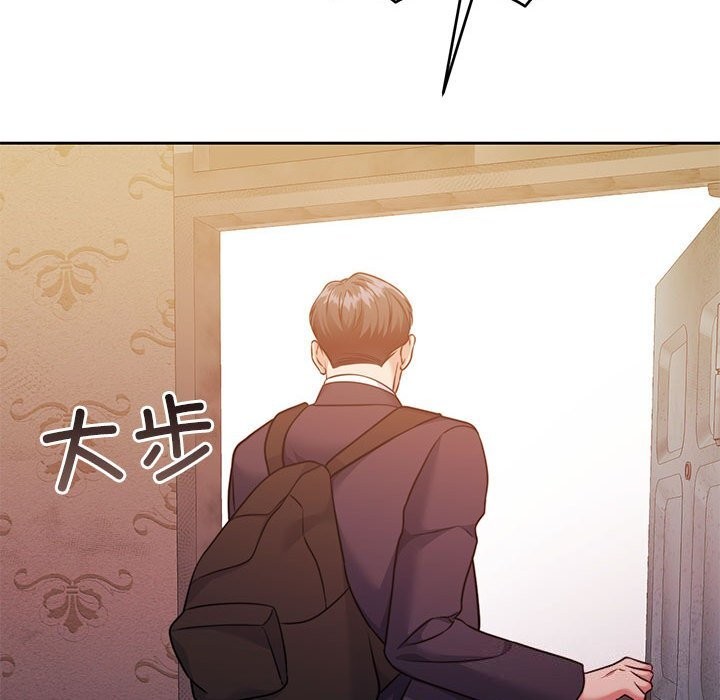第24话 - 第139.jpg页