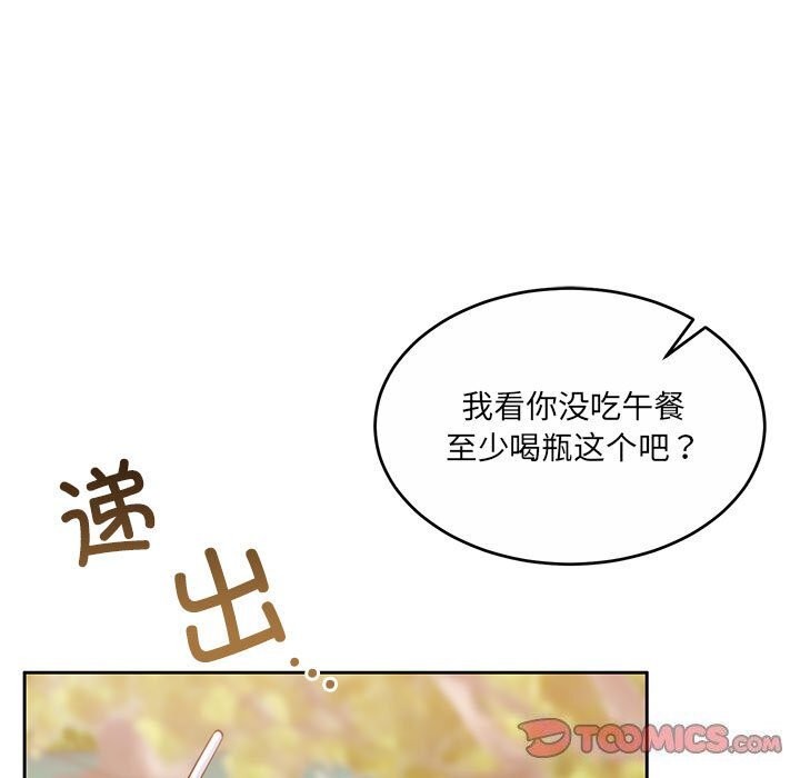 第24话 - 第148.jpg页