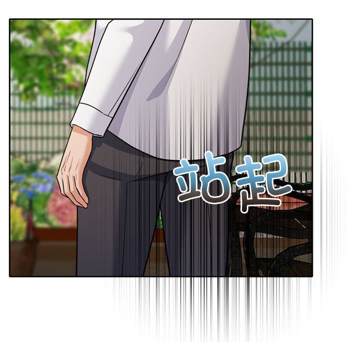 第24话 - 第160.jpg页