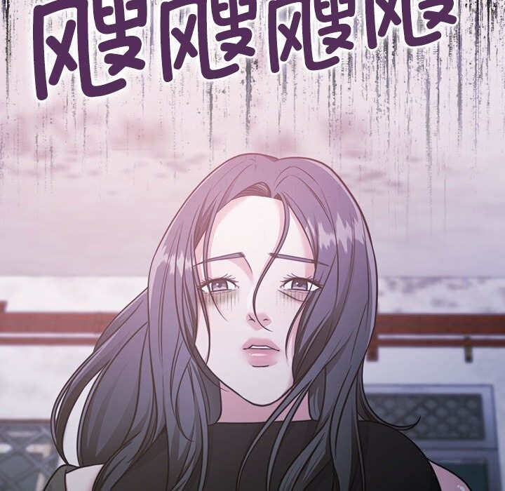 第24话 - 第169.jpg页