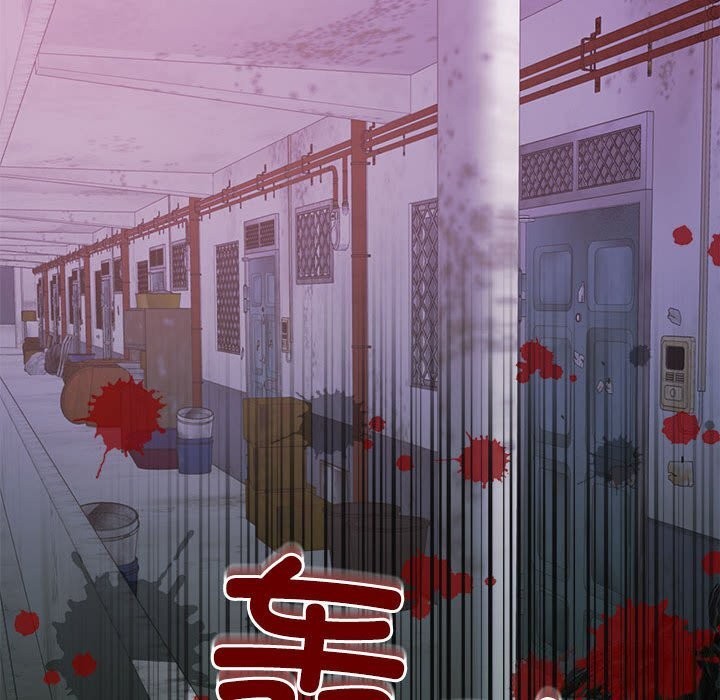 第24话 - 第174.jpg页