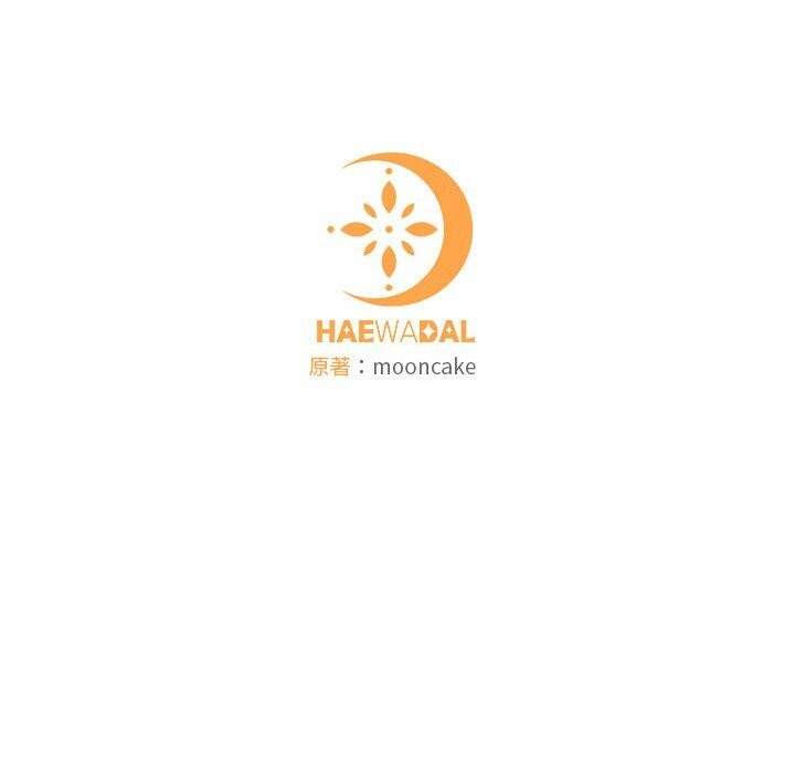 第24话 - 第216.jpg页